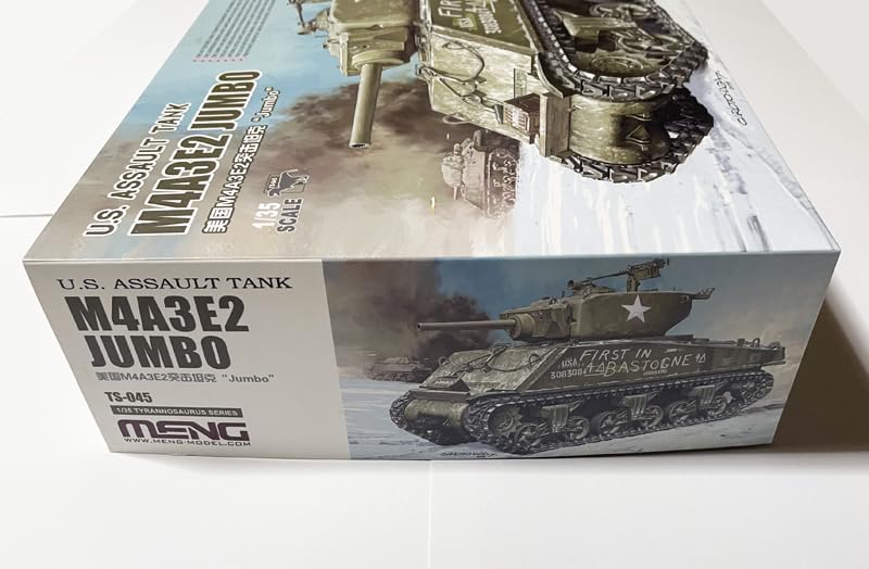 Amazon.co.jp: モンモデル 1/35 アメリカ軍 M4A3E2 シャーマン